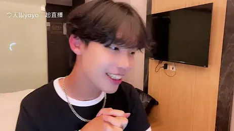 hihi0169 — Stripchat stream photo (Mar 2026)