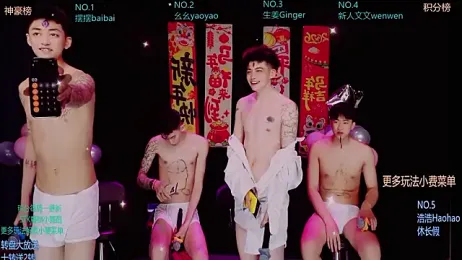 Sexyboys-DS — Stripchat profile photo