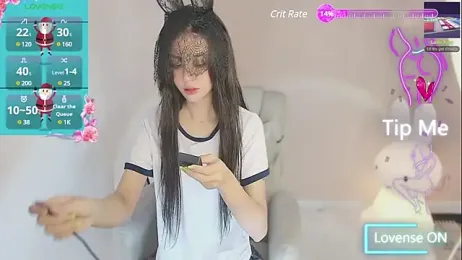 xiaocao8866 — Stripchat stream photo (Jun 2025)