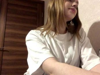PolinaMins — Bongacams stream photo (May 2026)