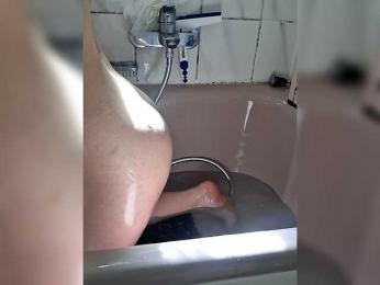 Ronnetta — Bongacams stream photo (May 2026)