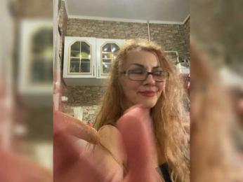 Ritia — Bongacams stream photo (Apr 2026)