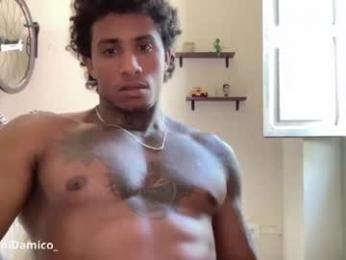 deepthroatfucker_ccs — Chaturbate stream photo (Jun 2026)
