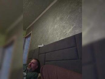 Cleopatra1990 — Bongacams stream photo (Mar 2026)