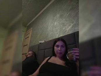 Cleopatra1990 — Bongacams stream photo (Mar 2026)