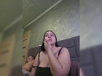 Cleopatra1990 — Bongacams stream photo (Mar 2026)