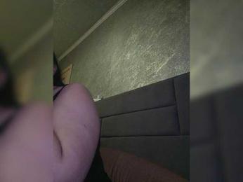 Cleopatra1990 — Bongacams stream photo (Mar 2026)