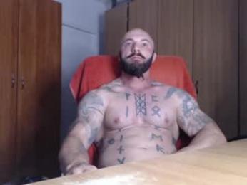 strongivan — Chaturbate stream photo (Jul 2026)
