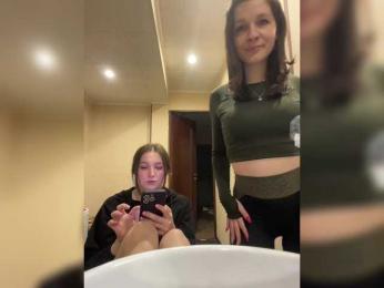 AHaHac_HaxpeH_B_yHuTa3 — 在 bongacams 直播的网络摄像头模特