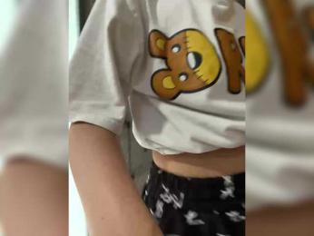 minminboga — Bongacams profile photo