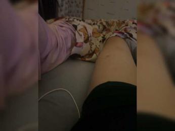 Para2DiAlex — Bongacams stream photo (Sep 2026)