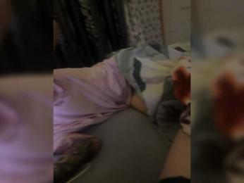 Para2DiAlex — Bongacams stream photo (Sep 2026)