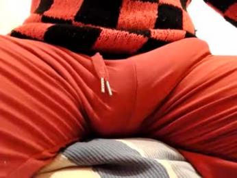 gae89tano — Chaturbate stream photo (Apr 2025)