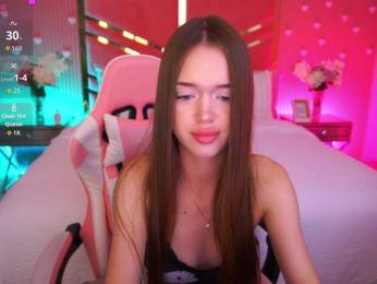 LunarBarbie — Bongacams stream photo (Jul 2026)