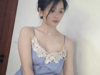 lanerb — Bongacams profile photo