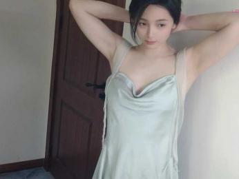 lanerb — Bongacams stream photo (Apr 2026)