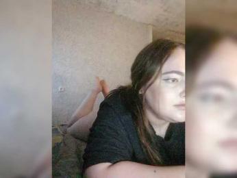 ReginaDee — Bongacams stream photo (May 2025)