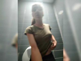 NATALIKLAB7 — Bongacams stream photo (Sep 2025)