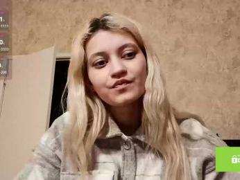 DetraRediger — Bongacams stream photo (Apr 2026)