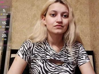 DetraRediger — Bongacams stream photo (Mar 2026)