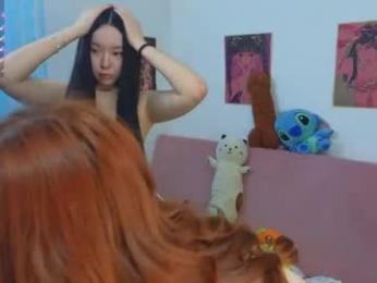 aliya_pickme — Chaturbate stream photo (Apr 2026)