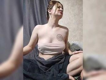 pizdorvanochka — Bongacams stream photo (Jan 2026)