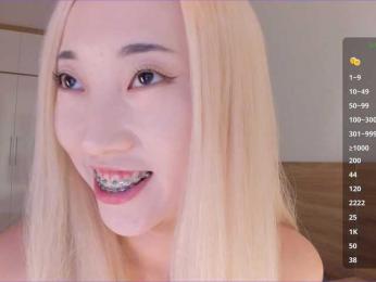 Bubblegumdream — Bongacams stream photo (Sep 2025)