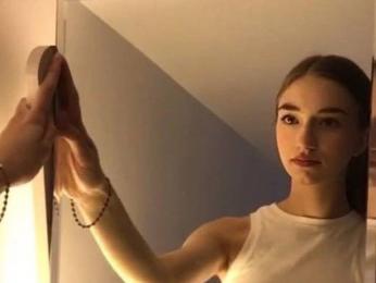 PansyGandara — livejasmin