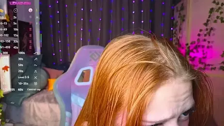 WeiSusi — Stripchat stream photo (May 2026)