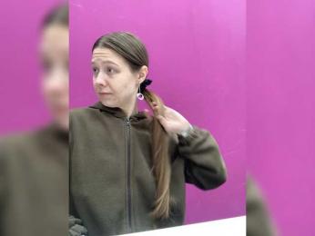 DARK-LADY — Bongacams stream photo (Mar 2026)