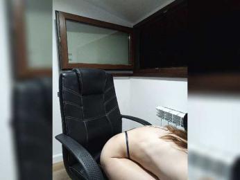 alysereuse — Bongacams stream photo (Jun 2024)