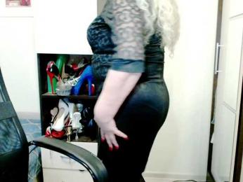 GrannyWants — Bongacams stream photo (Jan 2026)