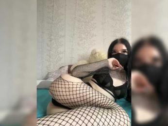 desdemonaaaa — Bongacams stream photo (Sep 2026)