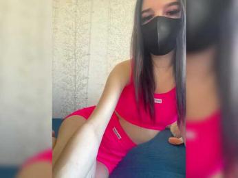 desdemonaaaa — Bongacams stream photo (Sep 2026)