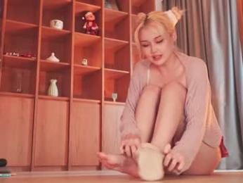 seduza_hyun — 在 chaturbate 直播的网络摄像头模特