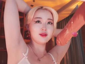 seduza_hyun — 在 chaturbate 直播的网络摄像头模特
