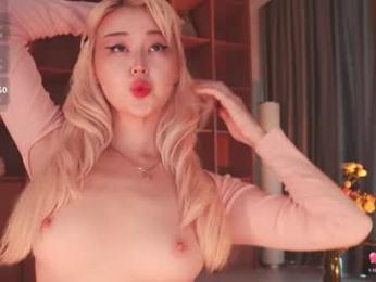 seduza_hyun — 在 chaturbate 直播的网络摄像头模特