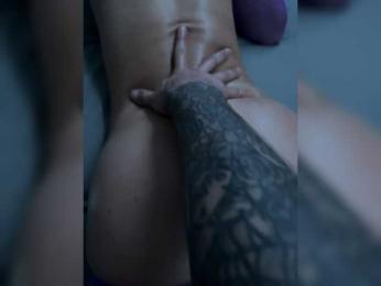 LoveLevelUp — Bongacams stream photo (Sep 2026)