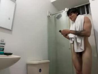 mr_freed — Chaturbate stream photo (Mar 2026)