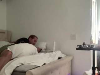 mrshyboy32 — camsoda