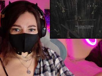 NightMint — Bongacams stream photo (Apr 2026)