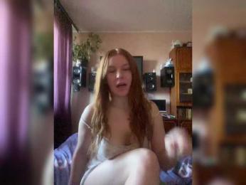 Aliana1620 — Bongacams stream photo (Aug 2024)
