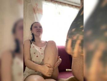 HARMONYX — 在 bongacams 直播的网络摄像头模特