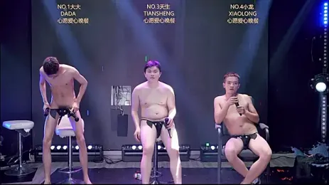 BOY-888888 — Stripchat stream photo (Oct 2026)
