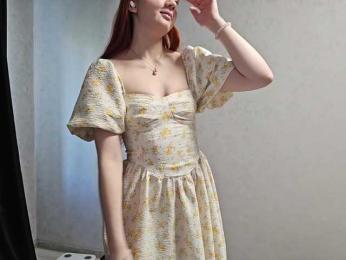 SesiliaNun — Bongacams stream photo (May 2026)