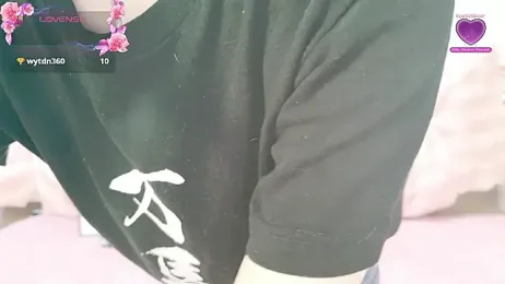 aaanyan — stripchat