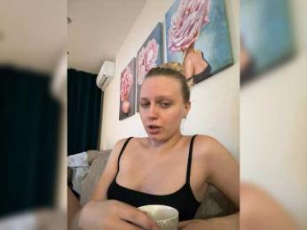 HotWillow — bongacams