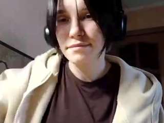 baozecchini — Camsoda stream photo (Jul 2026)