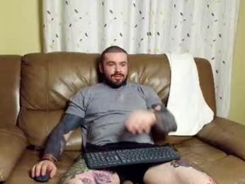 nathaniel_13 — Chaturbate stream photo (Jul 2026)