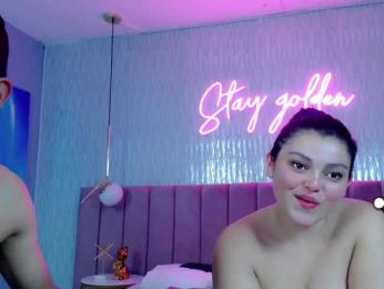 couplehoneyfx — Bongacams stream photo (Sep 2024)
